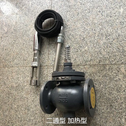 自力式溫度控制閥有哪些種？怎么區(qū)別？加熱冷卻型三通分流合流型